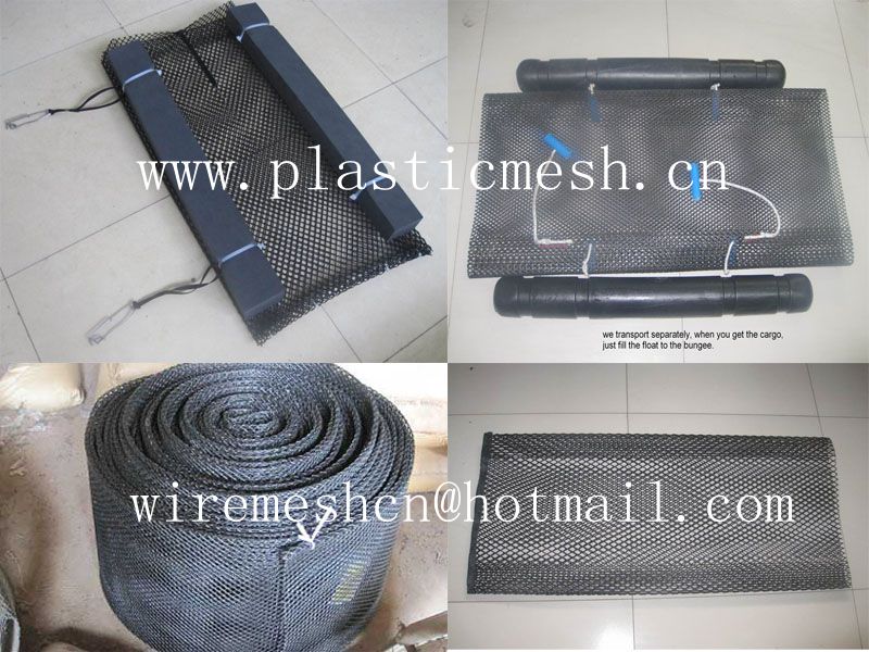 HDPE Oyster Mesh